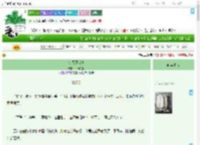 《今天还活着》41天的猫　^第56章^ 最新更新:2025-09-01 13:42:49 晋江文学城