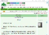 《陆医生的保镖女友》书留翰墨　^第24章^ 最新更新:2025-09-01 14:09:53 晋江文学城