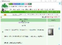 《被疯批表哥觊觎后》莺兔　^第29章^ 最新更新:2025-09-01 12:30:03 晋江文学城