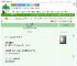《神父，我有罪》赵肆意　^第10章^ 最新更新:2025-09-02 04:00:41 晋江文学城