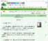《澜沧渡月》早八喂了狗　^第16章^ 最新更新:2025-09-02 03:01:18 晋江文学城