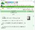 《我在天庭开动物园》疏钰　^第33章^ 最新更新:2025-09-02 03:03:27 晋江文学城
