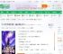 综漫:开局弑神者，融合萌王模板_究极萌王小说_全本小说下载_飞卢小说网