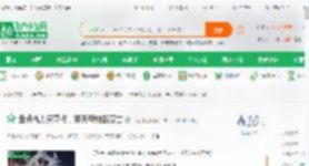 盘点战力天花板，荒天帝独断万古_当扈小说_全本小说下载_飞卢小说网