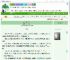 《公主驯犬杂记》山照我离离　^第20章^ 最新更新:2025-09-03 08:00:00 晋江文学城