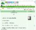 《曹魏两丽》近渺及遥　^第15章^ 最新更新:2025-09-04 01:00:00 晋江文学城