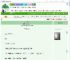 《东宫无剑》飞天小弗朗　^第1章^ 最新更新:2025-09-04 00:06:06 晋江文学城