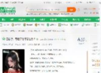 四合院：娶错了老婆怎么办？_天蚕马铃薯啊小说_全本小说下载_飞卢小说网