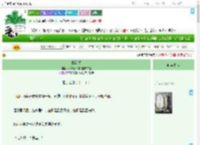 《霖铃慢》不知道给谁写信的学生　^第13章^ 最新更新:2025-09-04 15:26:11 晋江文学城