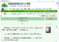 《菜鸟镖师今天有变强吗》花知岫　^第6章^ 最新更新:2025-09-04 16:05:31 晋江文学城