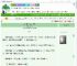 《菜鸟镖师今天有变强吗》花知岫　^第6章^ 最新更新:2025-09-04 16:05:31 晋江文学城