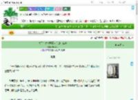 《关于在古代开面点房的二三事》Marella　^第55章^ 最新更新:2025-09-04 15:32:01 晋江文学城