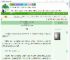 《关于在古代开面点房的二三事》Marella　^第55章^ 最新更新:2025-09-04 15:32:01 晋江文学城