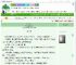 《漠上苍缘》圆圆圆不了圆　^第21章^ 最新更新:2025-09-04 16:00:00 晋江文学城