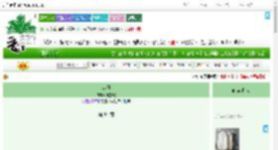 《山海》冯默默　^第84章^ 最新更新:2025-09-04 15:21:49 晋江文学城