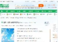渔民：发家从举报罪犯开始_羊村冲天一小说_全本小说下载_飞卢小说网