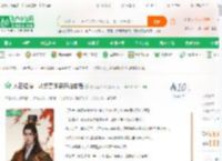 人在红楼，从掠夺词条开始变强_流浪猫2023小说_全本小说下载_飞卢小说网