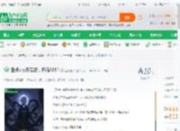 盘点scp天花板，开局3812_爱喝露水小说_全本小说下载_飞卢小说网
