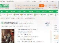 万界之超次元雇佣公会_请叫我星爷小说_全本小说下载_飞卢小说网