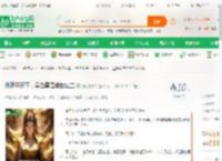 朕躺平天下，皇后竟是绝世庄主_瞎哥吃牛牛小说_全本小说下载_飞卢小说网