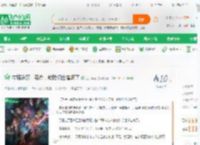 霍格沃茨：要命，教授们全卷疯了_全民争霸小说_全本小说下载_飞卢小说网