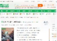 封神：守关百年，逼疯天道圣人！_天榜大壮小说_全本小说下载_飞卢小说网