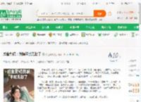 咸鱼赘婿：我躺平就无敌了_临江仙侠小说_全本小说下载_飞卢小说网