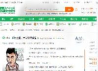 nba：钢铁之躯，重塑绿军辉煌_口嗨王中王小说_全本小说下载_飞卢小说网