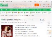 终极一班罐子商铺：开罐即封神_李氏家长小说_全本小说下载_飞卢小说网