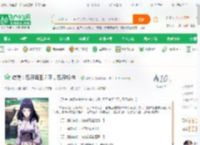 综漫：忍界海王？不，忍界新神！_加勒比小说_全本小说下载_飞卢小说网