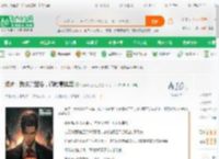 港片：我洪兴宝爷，调教赛博黑_纵享缺德人生小说_全本小说下载_飞卢小说网