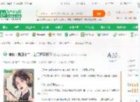 谍战：我店小二，让顾雨菲怀孕_躺了小说_全本小说下载_飞卢小说网