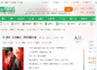 港片：反派爆兵，开局照顾大嫂！_天玄12小说_全本小说下载_飞卢小说网