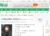 至高神性震惊特摄，开局破碎之神_咪咪酱小说_全本小说下载_飞卢小说网