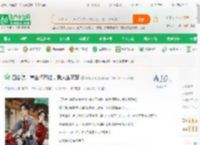 四合院：重生何雨柱，我人生赢家_树懒不懒小说_全本小说下载_飞卢小说网