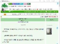 《艾拉西亚下小雪[西幻]》金柏西　^第45章^ 最新更新:2025-09-07 13:11:00 晋江文学城