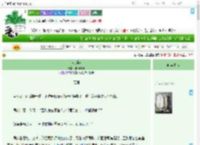《卢家养女》烟屿濛濛　^第67章^ 最新更新:2025-09-07 12:32:16 晋江文学城