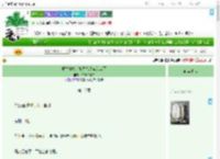 《重生复仇，她力气大点怎么了》来福带福来　^第16章^ 最新更新:2025-09-07 12:20:52 晋江文学城