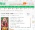 王者：我！通天边路，老婆白姨_老婆是白姨小说_全本小说下载_飞卢小说网