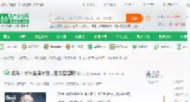 娱乐：大学生演大佐，建议查查吧_天杀星小说_全本小说下载_飞卢小说网