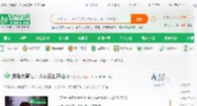 港岛大富豪：从慈云山开始_卜哥小说_全本小说下载_飞卢小说网