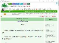 《恶毒女配爆改万人迷（快穿）》怀戚　^第61章^ 最新更新:2025-09-09 20:34:54 晋江文学城