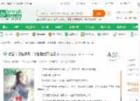 综武：悟性逆天，创出陆地真仙境_一气朝阳小说_全本小说下载_飞卢小说网