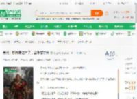 美漫：都战争之神了，金手指才来_青色阳光小说_全本小说下载_飞卢小说网