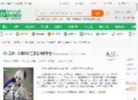原神：从璃月矿工到岩神继承者_莺莺小说_全本小说下载_飞卢小说网