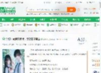 影视：截胡贝微微，奖励百吨黄金_夏末微凉小说_全本小说下载_飞卢小说网