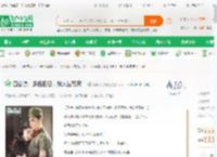 四合院：退伍回归，我人生赢家！_杨树下小槐花小说_全本小说下载_飞卢小说网