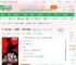 末日将至：人在鹰酱，疯狂零元购_兜里没有糖小说_全本小说下载_飞卢小说网