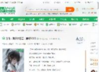反派：我天命旺妻，最终BOSS_宇扣小说_全本小说下载_飞卢小说网