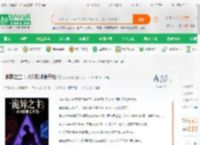 诡异之主：从S级御诡开始_紫心茵茵小说_全本小说下载_飞卢小说网